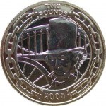 2pounds2006revbrunel