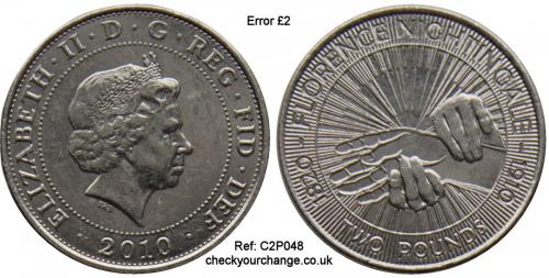 £2 Error, Ref: C2P048