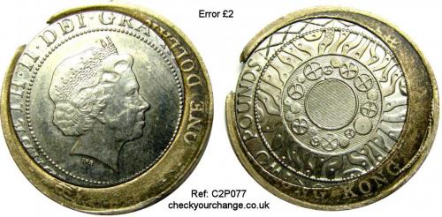 £2 Error, Ref: C2P077